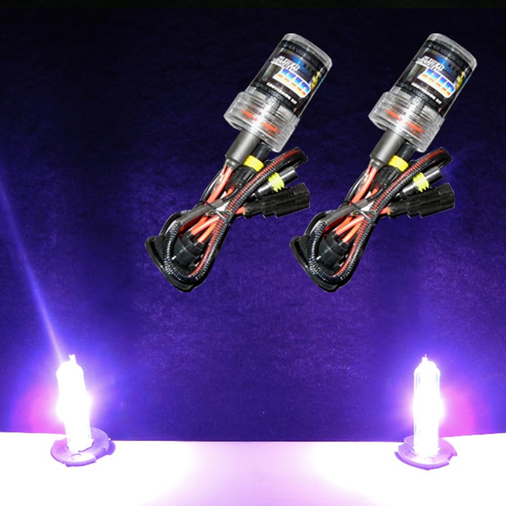 Amazon | HIDバルブ H1 ピンク (パープル) 35W 交換用 HID